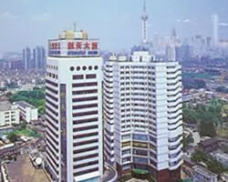 �Ϻ��ռ似���о�Ժ