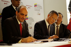 The China-Brazil Earth Resources Satellites